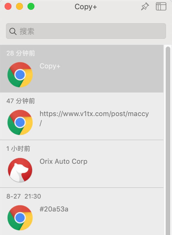 copy+小窗口模式