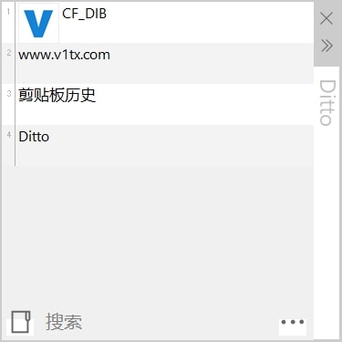 ditto强大的Windows剪贴板历史软件