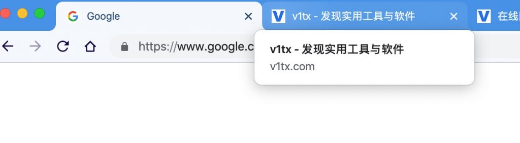 chrome 标签悬浮弹窗提示