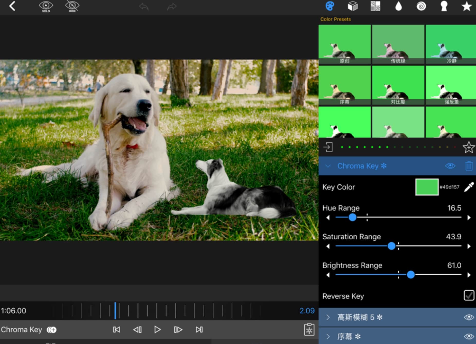 10款好用的iOS视频剪辑软件推荐 - v1tx