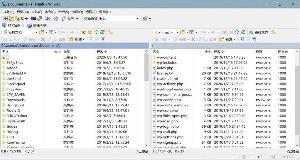 FTP和SFTP客户端WinSCP