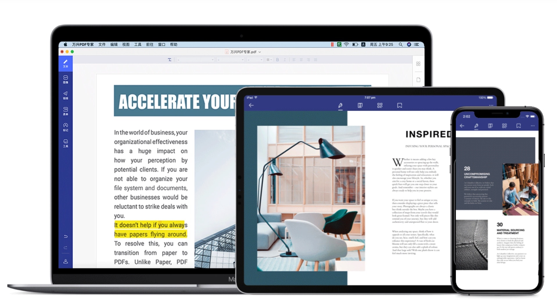 10款好用的PDF阅读器推荐 - v1tx
