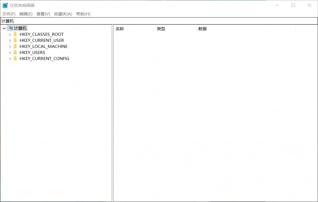 windows的注册表编辑器