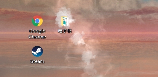 隐藏桌面图标的箭头