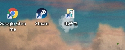 windows快捷方式的小箭头