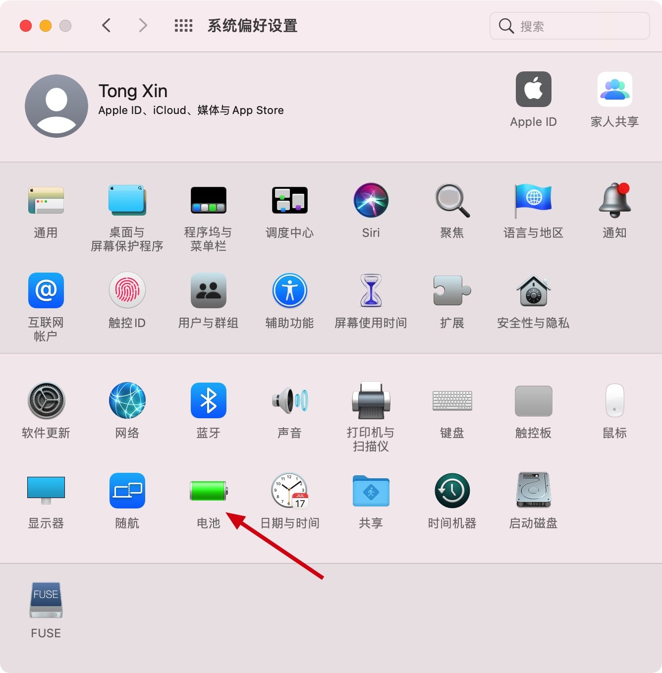 5种方法防止mac休眠保持屏幕常亮 V1tx 5种方法防止mac休眠保持屏幕常亮 V1tx