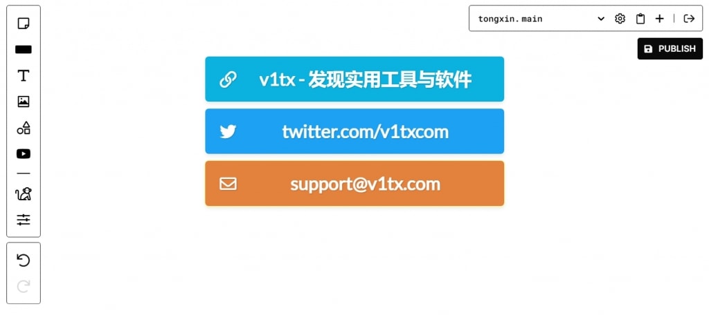 mmm.page 添加社交媒体