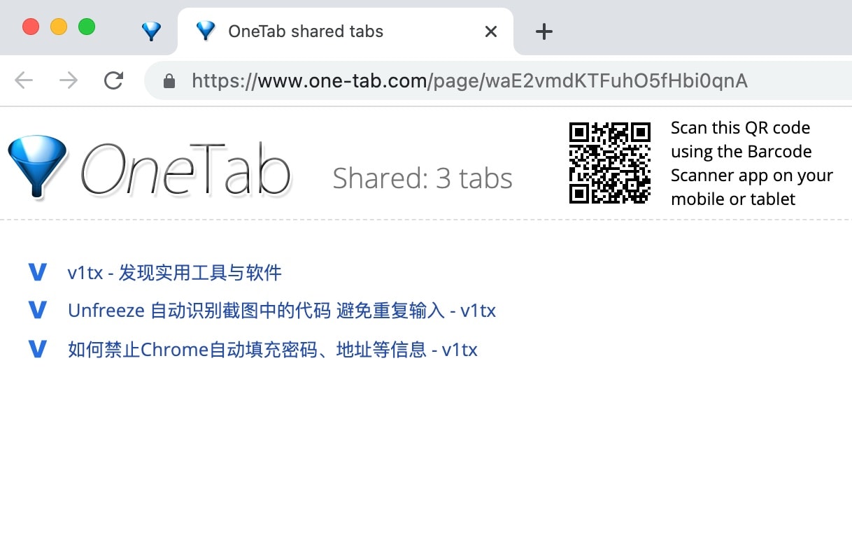 OneTab 分享收集的标签页