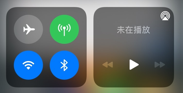 iPhone开启数据流量