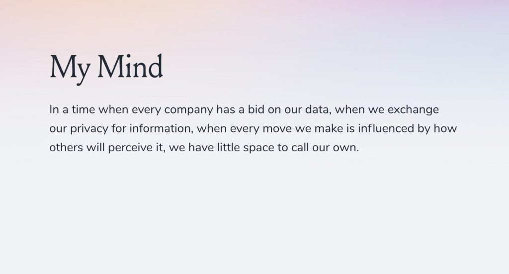 mymind专注模式