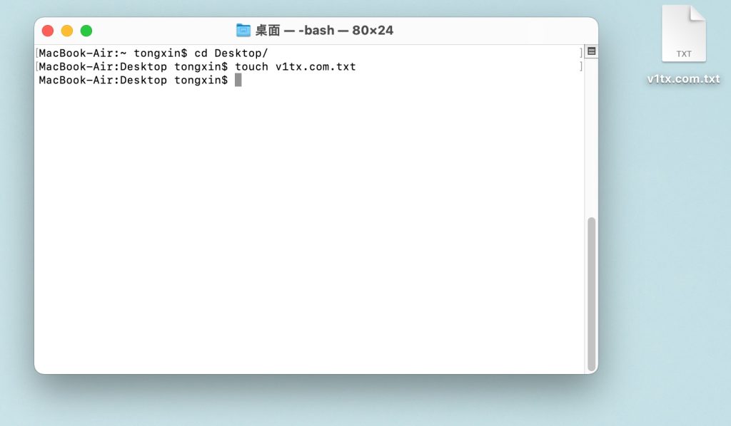 Mac 命令行新建文本文件